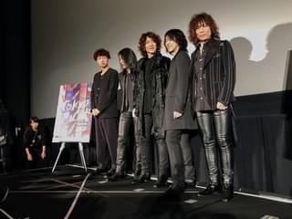 吉井和哉、イエモン復活劇追うドキュメンタリーで「3回泣きそうになった」