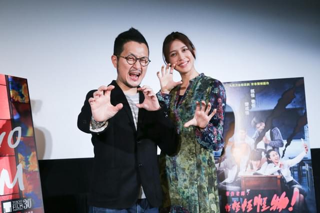 ギデンズ・コー監督と女優のユージェニー・リウ