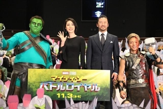 ハイテンションだった4人