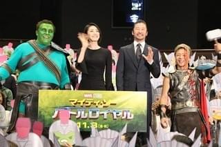 天海祐希＆浅野忠信、武尊と把瑠都のソー＆ハルクのコスプレに太鼓判！