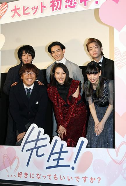 初日挨拶に立った広瀬すず、健太郎ら