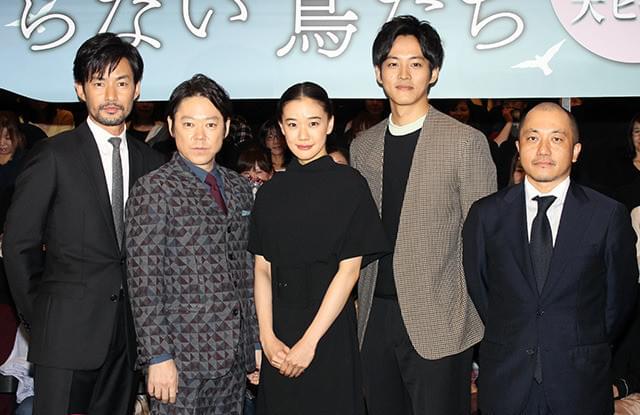 舞台挨拶に立った蒼井優、阿部サダヲ、 松坂桃李、竹野内豊、白石和彌監督