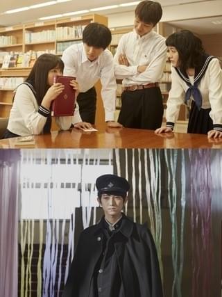 山崎賢人＆広瀬アリスが一瞬で役になりきる！「氷菓」メイキング映像公開