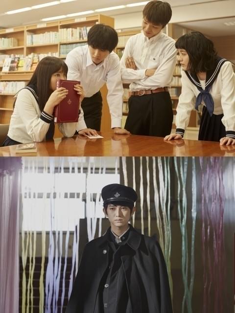 本郷奏多がヒロインの叔父に扮する