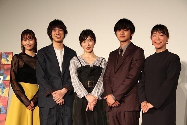 渡辺大知が北村匠海が松岡茉優に惚れた「魅力爆発」「茉優にのみこまれて」