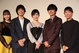 渡辺大知が北村匠海が松岡茉優に惚れた「魅力爆発」「茉優にのみこまれて」
