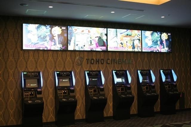 TOHOシネマズ上野はアニメ上映&声優イベント注力 ゴジラやBORUTOコラボも展開