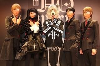 「覆面系ノイズ」中条あやみ、原宿で生歌初披露！志尊淳「鳥肌が立った」