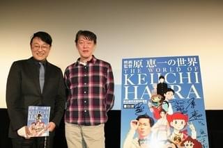 原恵一監督、アニメと実写の垣根を越える柔軟な製作姿勢 根底にある“山田太一イズム”