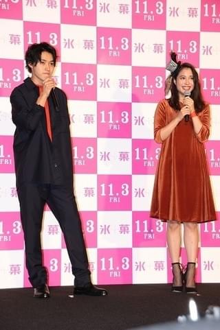 山崎賢人が菅田将暉にかけられた“忘れられない言葉”に広瀬アリス失笑