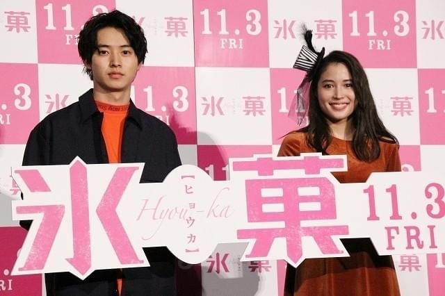 ハロウィンファッションで登場！