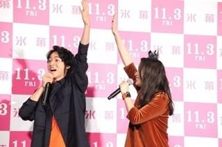 山崎賢人が菅田将暉にかけられた“忘れられない言葉”に広瀬アリス失笑