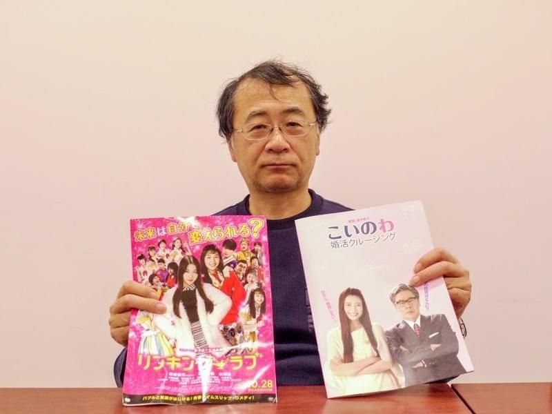 中国アクション映画にも挑む金子修介監督 「リンキング・ラブ」「こいのわ」2週連続公開