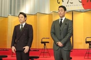 19年大河「いだてん」に綾瀬はるか、生田斗真、中村獅童、竹野内豊、役所広司ら参戦！