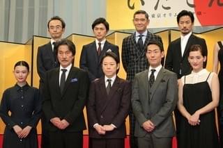 19年大河「いだてん」に綾瀬はるか、生田斗真、中村獅童、竹野内豊、役所広司ら参戦！