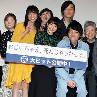 岸井ゆきの、初主演映画公開に晴れやかな笑顔「前向きになりました」
