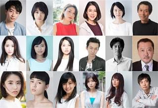 道尾秀介原案、津田寛治＆駒井蓮主演「名前」18年初夏公開決定 追加キャストに筒井真理子ら