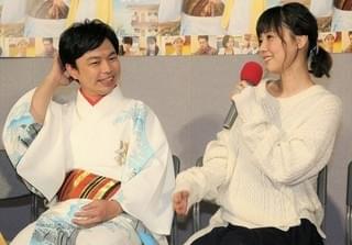 浜野謙太“愛妻”倉科カナに歌声絶賛されデレデレ