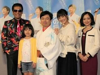 浜野謙太“愛妻”倉科カナに歌声絶賛されデレデレ