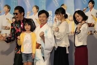 浜野謙太“愛妻”倉科カナに歌声絶賛されデレデレ