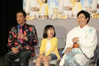 浜野謙太“愛妻”倉科カナに歌声絶賛されデレデレ