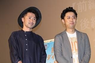 ナオト・インティライミ、13年ぶり長旅の理由は“危機感”「3年、5年持たないぞ」