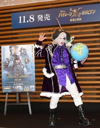 海賊ルック披露の足立梨花「パイレーツ」最新作では「たくさんのイケメンが見られる」