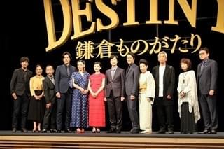 堺雅人「鎌倉ものがたり」完成披露で山崎貴監督との“運命”が発覚！