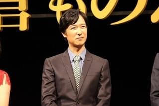 堺雅人「鎌倉ものがたり」完成披露で山崎貴監督との“運命”が発覚！