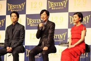 堺雅人、“妻”高畑充希への愛が止まらず！「手を握りたかった」