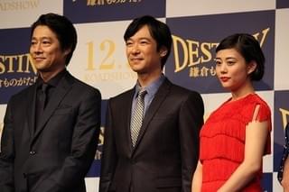堺雅人、“妻”高畑充希への愛が止まらず！「手を握りたかった」