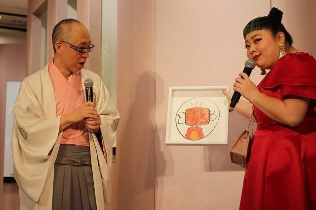 渡辺直美の“バーベキュー家紋”はプロも納得の完成度!?