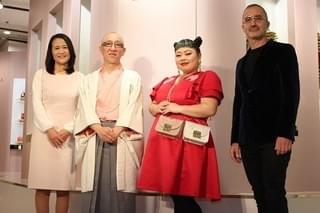 渡辺直美の“バーベキュー家紋”はプロも納得の完成度!?