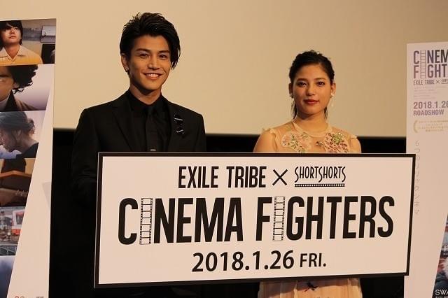 岩田剛典と石井杏奈