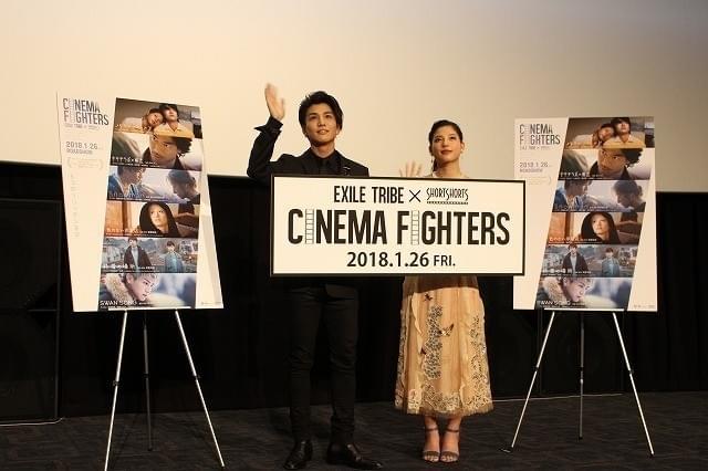 岩田剛典、極寒の撮影に捨て身で挑戦!? 石井杏奈は河瀬直美監督との夏に充実感