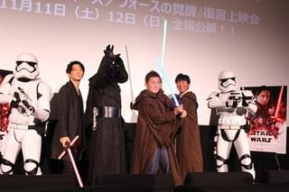 「スピードワゴン」井戸田＆小沢にカイロ・レンが激怒!?フォースで首を締め上げる