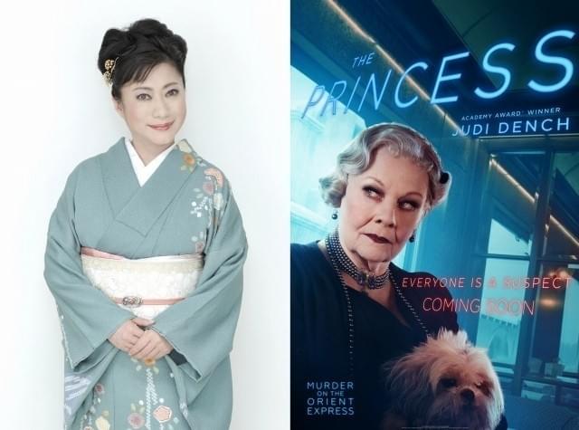 サスペンスといえばこの人？