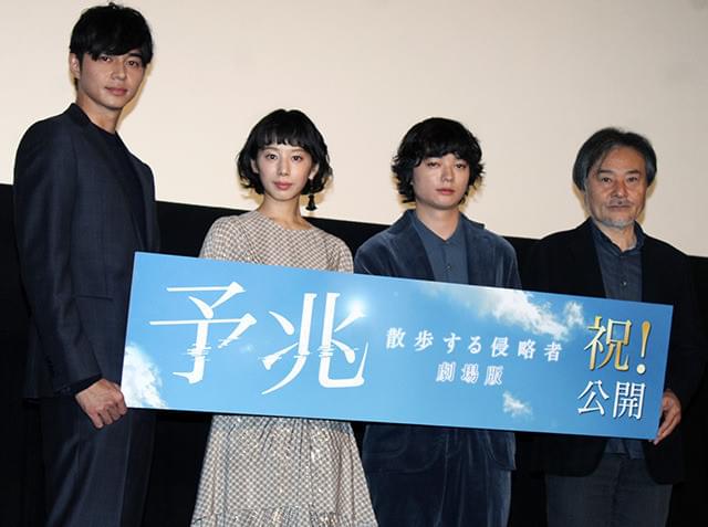 初日挨拶に立った夏帆、染谷将太、 東出昌大、黒沢清監督