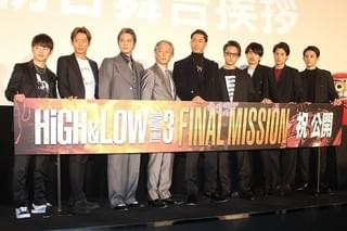 AKIRAに“カツラ疑惑”浮上!?「HiGH&LOW」終章初日に激白「伝説の総長はホルモンすごい」