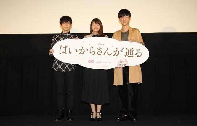 全国57館で公開