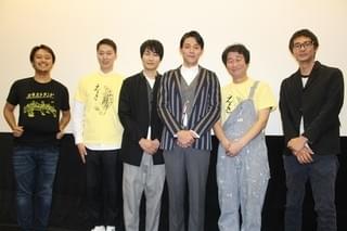 戸次重幸「エキストランド」撮影中に妻が破水「とんでもないイベントだった」