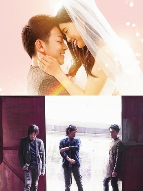 運命にあらがう男女を歌う楽曲