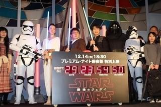 世界にひとつだけ！日劇に「スター・ウォーズ」ライトセーバー型オブジェが点灯