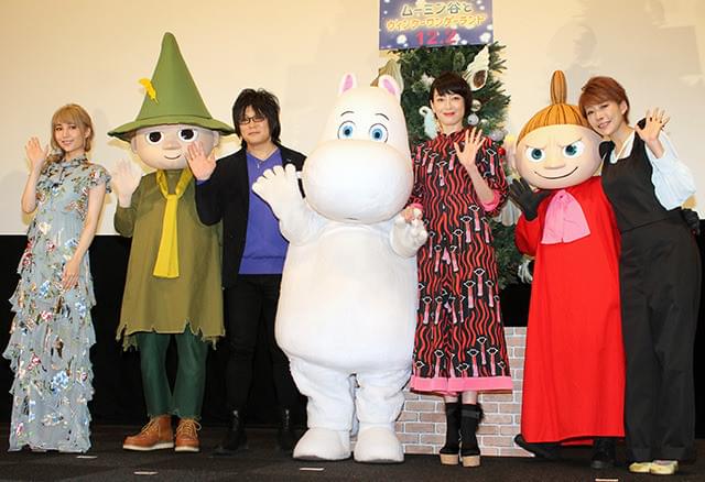 宮沢りえ、ムーミンに声で息吹「時代と国境を超え愛される理由分かった」