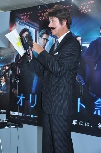 ポアロに扮した草刈正雄、ヒゲつながりで白髭神社で「オリエント急行殺人事件」ヒット祈願