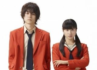 菅田将暉×土屋太鳳「となりの怪物くん」に古川雄輝、浜辺美波、山田裕貴ら結集！特報も完成