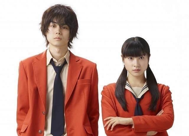 菅田将暉×土屋太鳳「となりの怪物くん」に古川雄輝、浜辺美波、山田裕貴ら結集！特報も完成