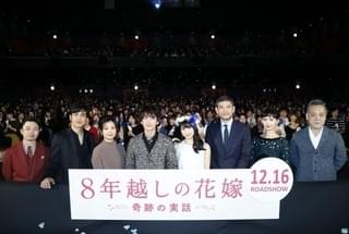 「8年越しの花嫁」土屋太鳳、佐藤健に全幅の信頼「試合に臨むボクサーとコーチのよう」