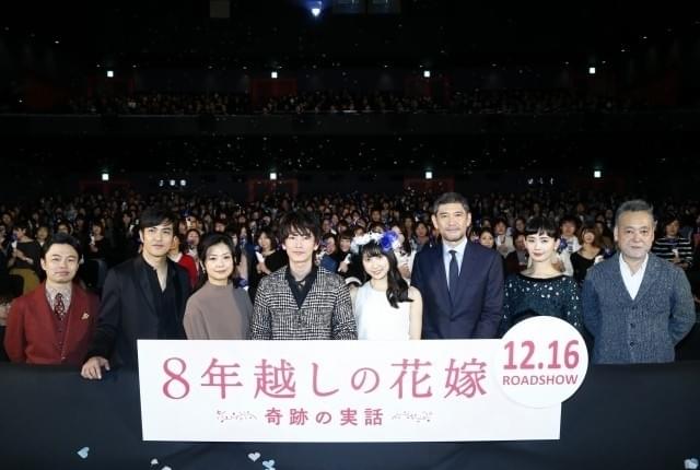 「8年越しの花嫁」土屋太鳳、佐藤健に全幅の信頼「試合に臨むボクサーとコーチのよう」