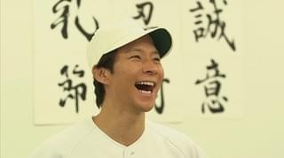 北村匠海が17歳の明石家さんまに！ 脚本・又吉直樹のドラマで飯豊まりえと共演